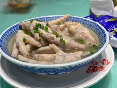 咸排蒸鸡爪-毛毛语农家菜馆(梅园店)