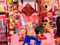 -LLJ夹机占(正佳广场店)