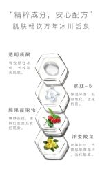 -东方美美容SPA会所