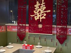 -海底捞火锅(新华联梦想城店)
