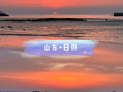 -金沙滩海水浴场(万平口景区4号门扬帆广场店)