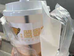 -香港鸳鸯王(西湖路店)