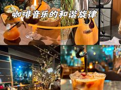 -咖法森林·咖啡  酒吧(天河店)