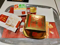 -麦当劳(东直门外大街店)