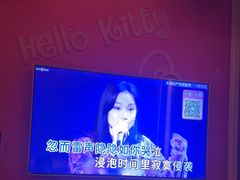 -活力无限KTV(天河新天地店)