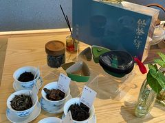 -大众茶馆·悠茶小驿(一中店)