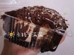 -幸福蛋糕坊(金顶街店)