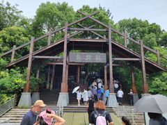-天目湖山水园