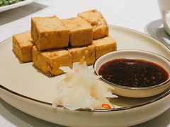 台式炸豆腐-鹿港小镇(金虹桥国际中心店)