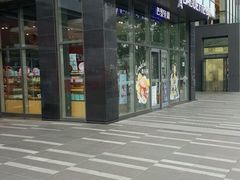 -巴黎贝甜(五道口店)