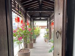 -道南書院·私房菜·早午茶·茶馆