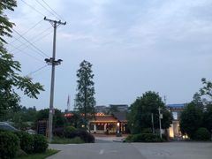 -雅和生态渔庄·宜城锅巴饭(龙灵山公园店)