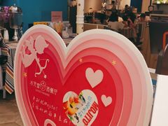 -Aqua Oasis 水天堂(相城天虹商场店)
