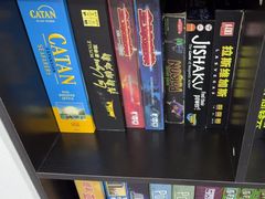 -FullHouse桌游跑团血染剧本杀(南京西路店)