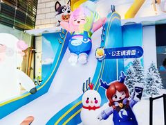 -瑞幸咖啡(星河WORLDCOCOPark店)