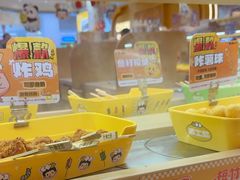 -串士多·回转小火锅(长安方圆荟店)