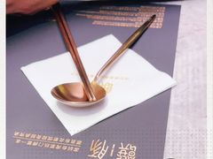 -馔豚·台北菜专门店(深圳湾万象城店)
