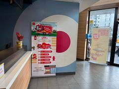 -麦当劳(乳山路店)