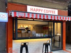 门面-happy coffee roastery