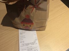 -汉堡王(徐汇绿地缤纷店)