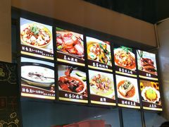 -将就吃农家特色土菜馆
