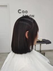 -Coo Hair salon