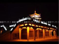 iphone_upload_pic-云龙山