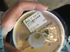 -1点点(芦潮港店)