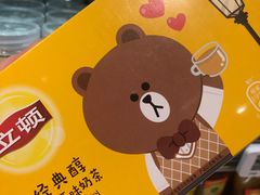 -盒马鲜生(枣园路店)