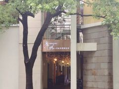 -舞鹤日本料理铁板烧(华侨城店)