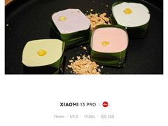 -simply thai天泰(美罗城店)