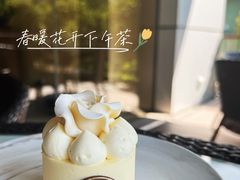 -粤海喜来登酒店·&More聚驿(天河城店)