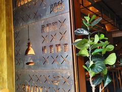 -薇酌饮·陕西菜(南门外店)