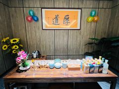 -神洲四海大酒楼(王府井澳门中心店)