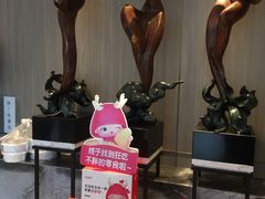 -北李妈妈菜·海肠捞饭(高新万达店)