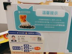 -瑞派康怡24h宠物医院·犬猫医疗中心·微创绝育(瑞景分院)