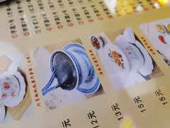 -广信牛奶甜品世家(台东店)