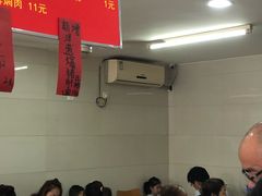 大堂-天天鲜面馆(衡山路店)