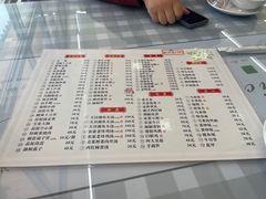 -高老庄·老溧阳·私房菜(南山竹海店)