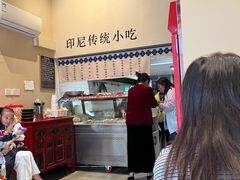 -瑞兰美好生活沙茶面