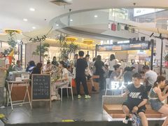 -野人先生Gelato(上海长宁龙之梦店)