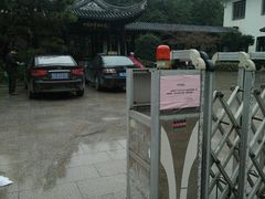 -中国湖笔博物馆(莲花庄路)