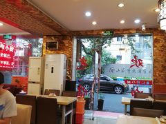 大堂-仁和小厨(方斜路店)
