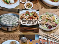 -小船渔村·大连菜(明泽街店)