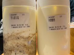-兰熊鲜奶(西直门凯德mall店)