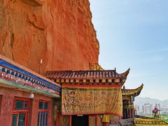 -黄河三峡风景名胜区