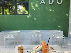 -ADO KAFE(大学城店)