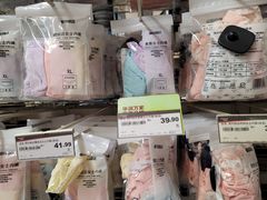 -华润万家(天河东店)