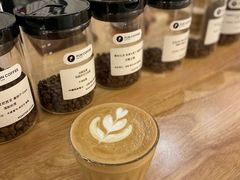 -FUN COFFEE
