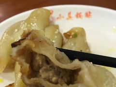 -小姜锅贴(凤凰街店)